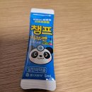 꽃이 피면 이미지