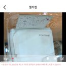 동탄제일제이에스 산후조리원 이미지