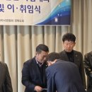 대웅시설안전주 이미지