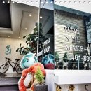 이가미용실 이미지