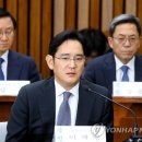 미래상회 이미지