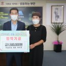 마실다육 이미지