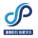 포그니병원 이미지