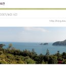 수림 농장 이미지