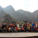 백화산둘레길 이미지