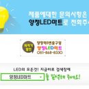 양정수지 이미지