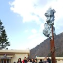 화동초등학교 이미지