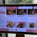 맛나감자탕 여수신기점 이미지