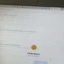 인생컴퓨터 이미지
