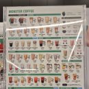 평리 작은도서관 | [대구 서구/평리동] 이현공원 디저트 맛집 카페 <몬스터커피 평리점>