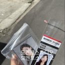 아우어펫 이미지