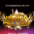 씨에스에이
