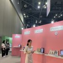에이앤에이파트너즈 이미지