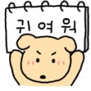 행복펫메이트 네이버블로그
