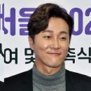 W정신건강의학과의원