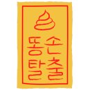 컨설팅줌 이미지