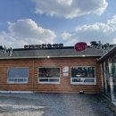 산북짬뽕