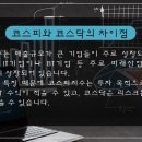 KH미래산업 이미지