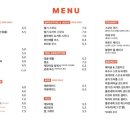 커피키친한일 이미지