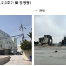 송윤건축사사무소 이미지