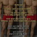 WITH MOON PT(트레이닝센터) 이미지