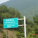 칠성슈퍼 이미지