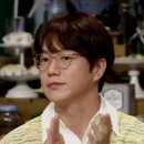 아이뱅크안경 이미지