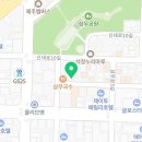 씨유 제주연동점 이미지