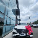 신성자동차정비 | ✅ 벤츠 E300 AMG Line 출고 후기 | 광주 벤츠 신성자동차 이창익 과장