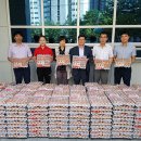 용인양계 이미지