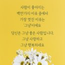 니아님아 ~ 이미지