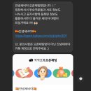 명분민박 | 세비야 한인민박 안녕세비야 비앤비형 숙소 만족 후기
