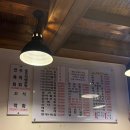 오징어마을 - 영등포구 영중로4길 22-1 | 영등포역 맛집 🦑 또간집 오징어마을 내돈내산 후기