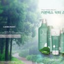 아로즈 이미지