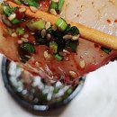 나로도수산