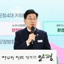 부산리사이클링(주) 이미지