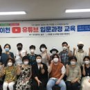 이천동 주민센터 이미지