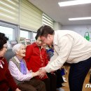 답십리3동경로당 이미지