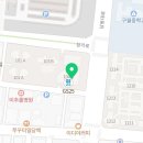 모아미(moami) 이미지