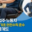 성밖자동차서비스 이미지