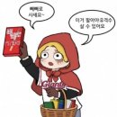 세현한의원 | 2025.11 너무 밀려서 글을 쓸 수가 없다 에라 모르겠다 포토 덤프