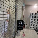 에델산후조리원 이미지