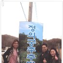 현희 농장 이미지