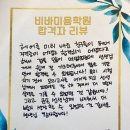서보경헤어 이미지