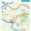 7/22[토] 23'강원20 챌린지 (14탄) 영월 계족산+ 민둥산[1일2산] 이미지