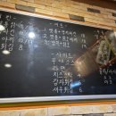 산호대로25길-4 이미지