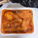 누리미떡볶이 이미지