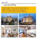 백조농장(2) 이미지