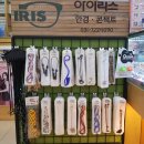 옵트안경원 이미지