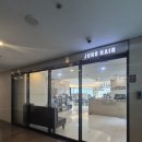 강서구 매직전문 준오헤어 정온정 디자이너 곱슬머리 매직전문점